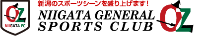 NPO法人 新潟総合スポーツクラブ ＯＺ